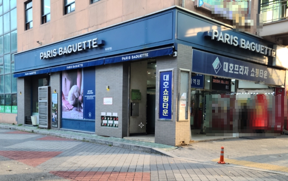 파리바게트상계 이미지