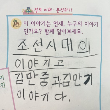 형제라이팅 이미지