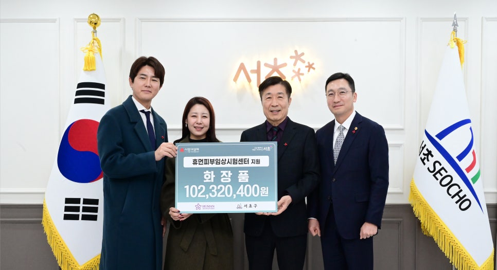 와그베어 이미지