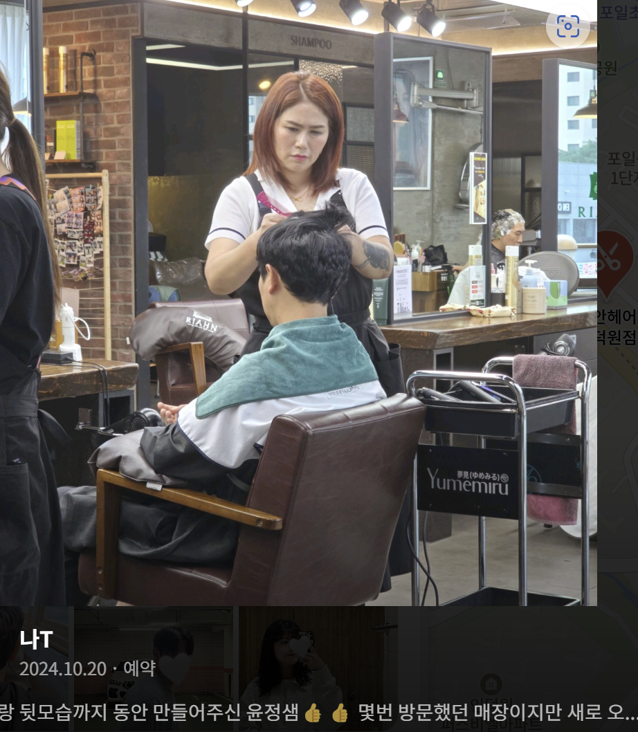 윤정디자인 이미지