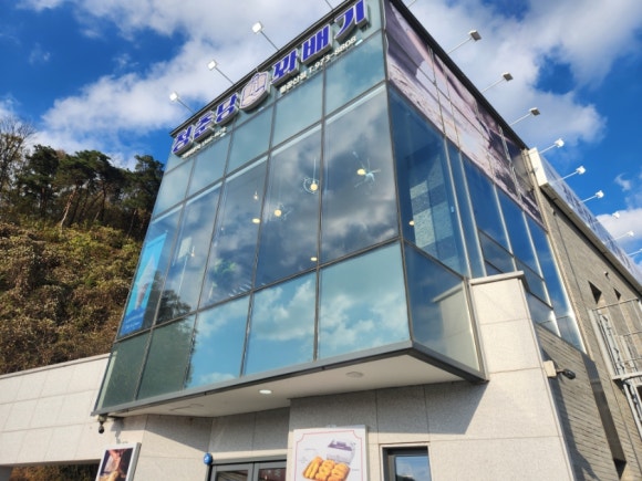 청춘당꽈배기팔공산점 이미지