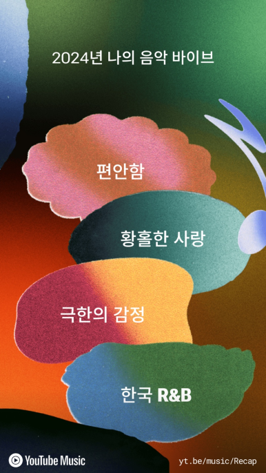 서록 이미지