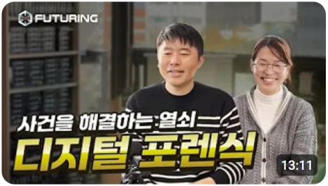 아이티비에스 이미지