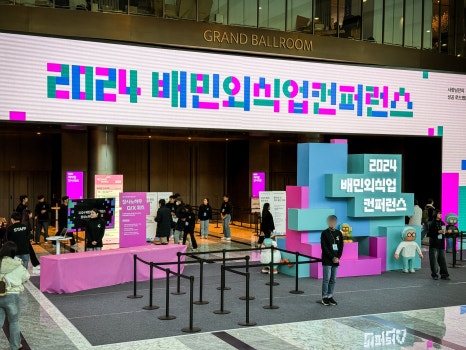 제이엔피파트너스 이미지