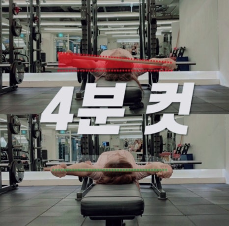 휘트니스클럽S 이미지