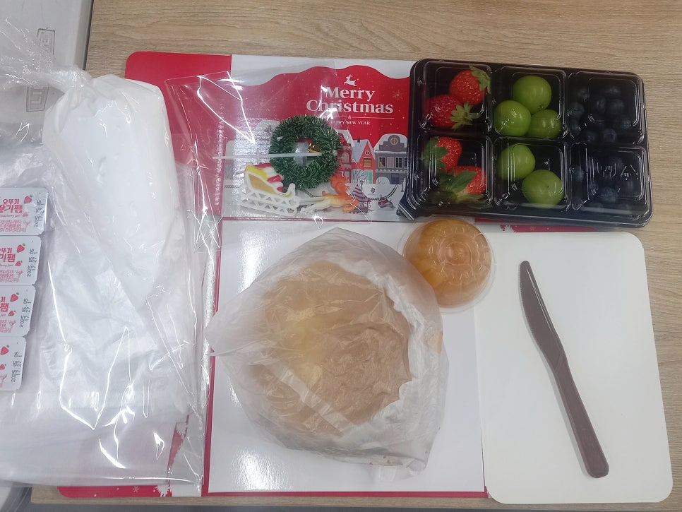 화도진중학교 이미지