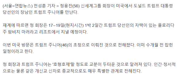 신세계공업 이미지