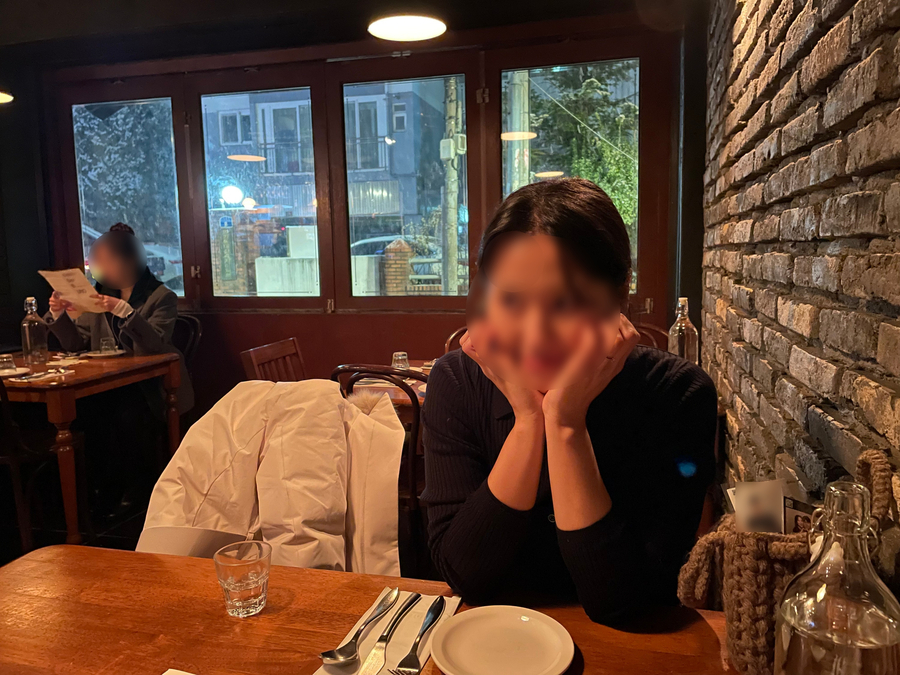 베우노 이미지