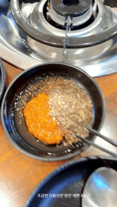 산마루흑염소 이미지