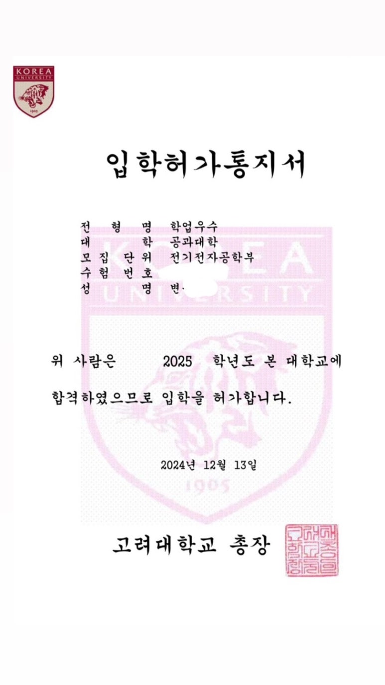 수능선배스터디카페 이미지