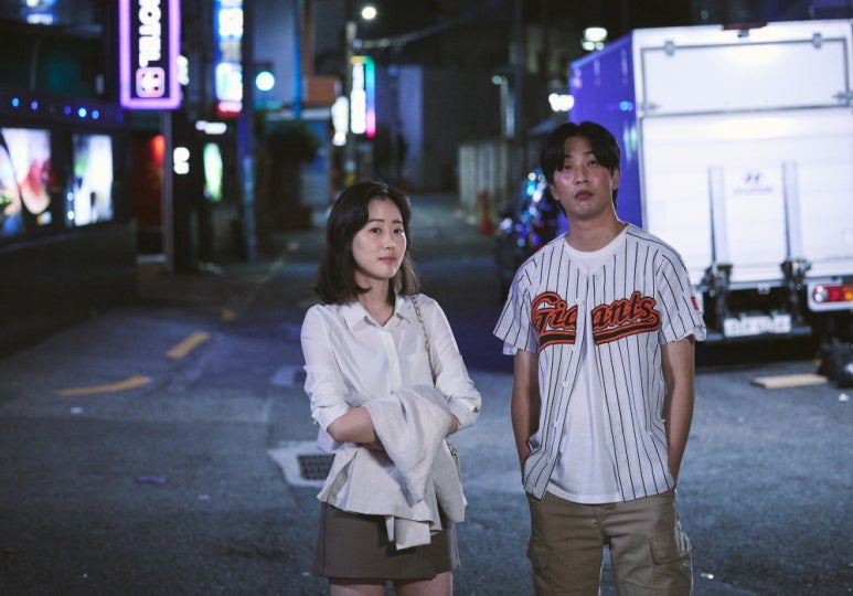 유화정 이미지