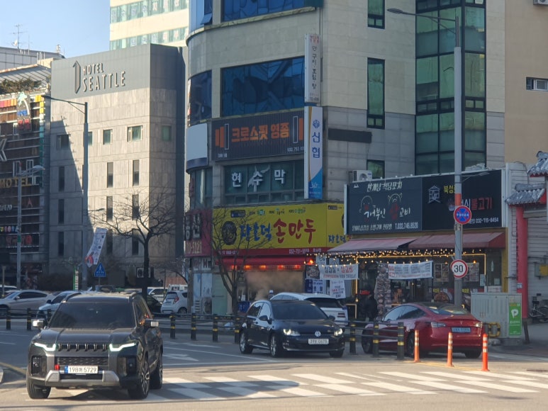 크로스핏영종 이미지