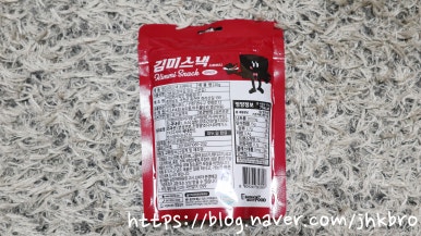 당당헬시푸드 이미지