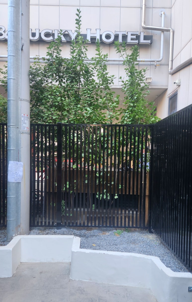 엠앤디자인 이미지