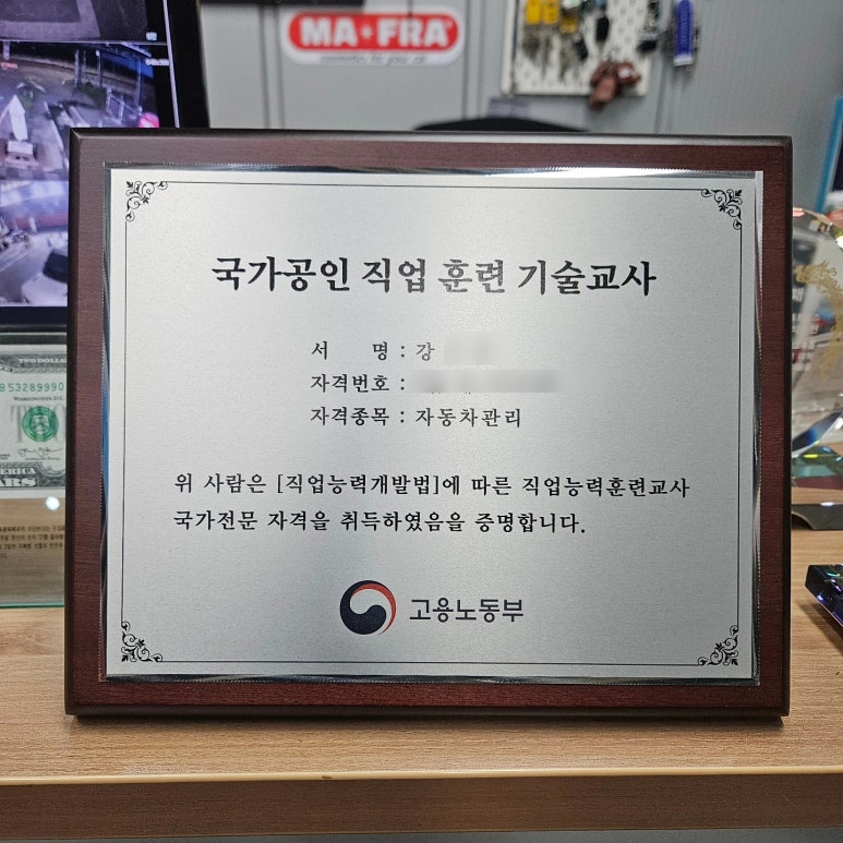 오토컴포즈 이미지