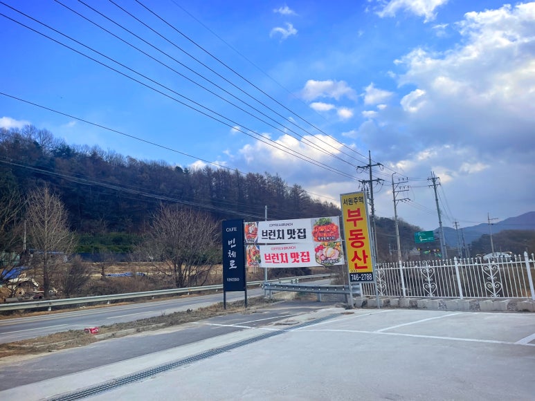 카페빈체로 이미지