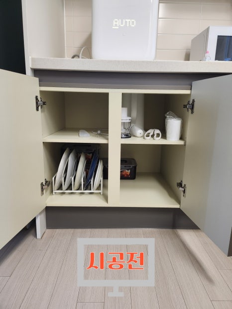 리폼넘버원 이미지