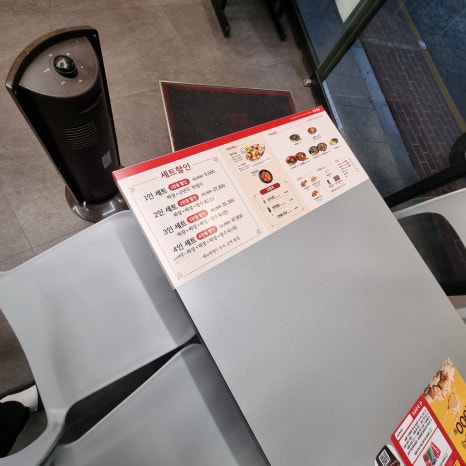 홍콩반점0410의정부발곡점 이미지