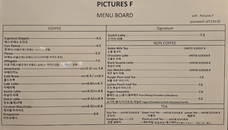 픽쳐스에프 이미지