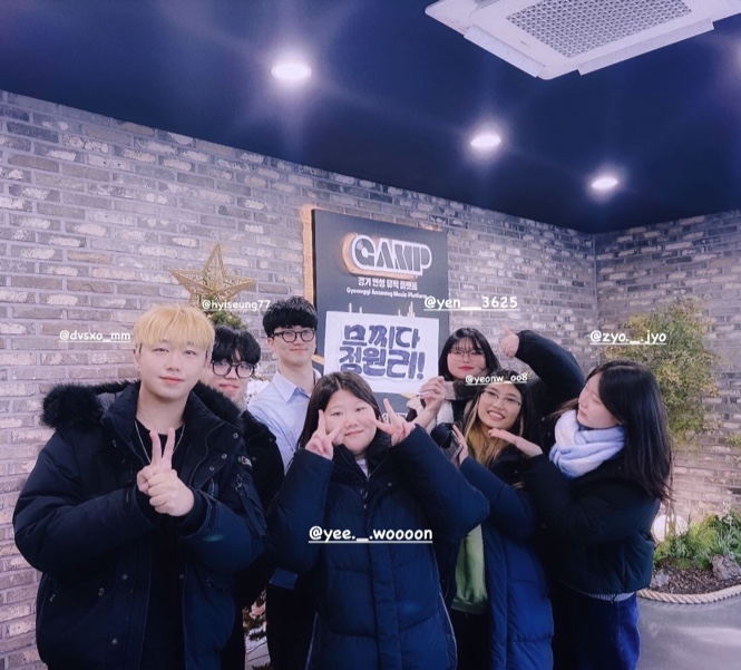 그래펑크 이미지