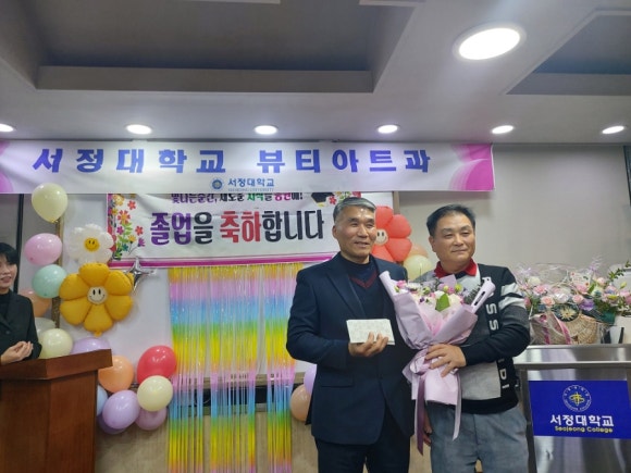 남양주혜성병원장례식장 이미지