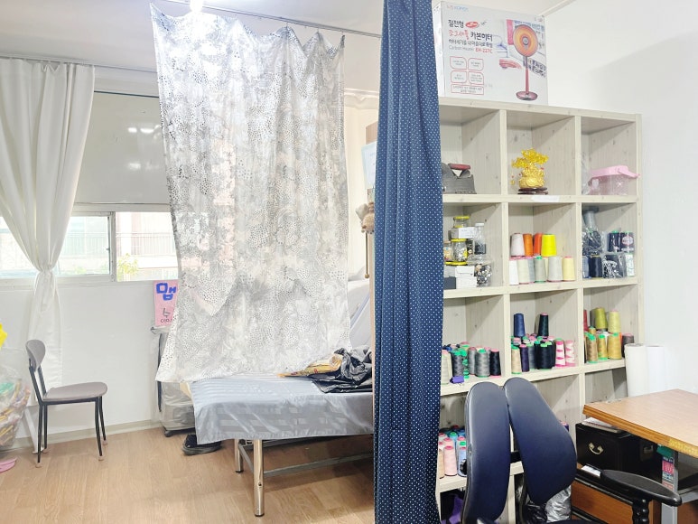 수정옷수선 이미지