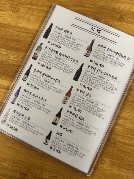 루비미용실(헤어) 이미지