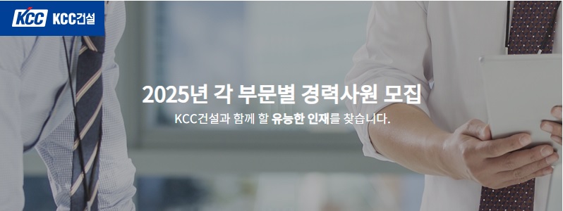 도영산업개발 이미지