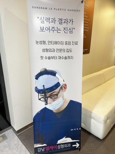 금손커튼블라인드 이미지
