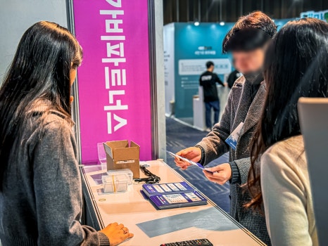 제이엔피파트너스 이미지