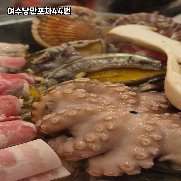 낭만 여수 이미지
