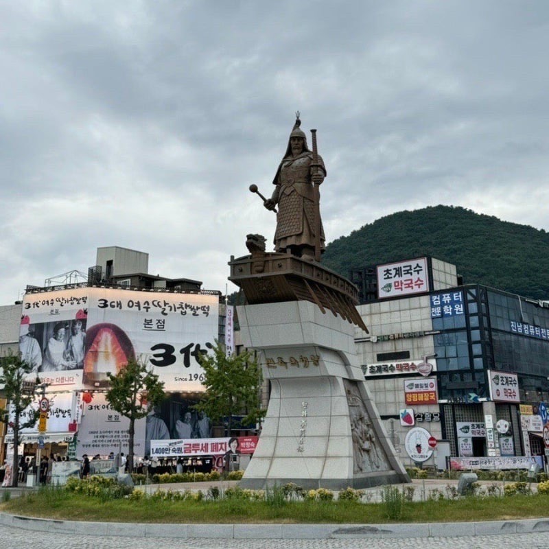 빵빵김밥 중앙동점 이미지