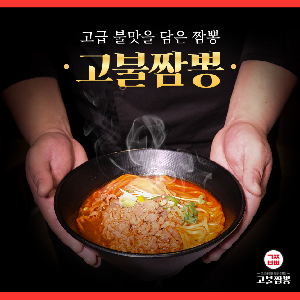 효자설비공사 이미지