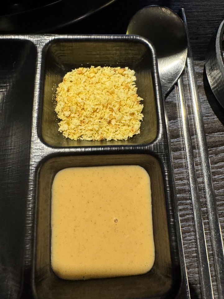 별미집식당 이미지