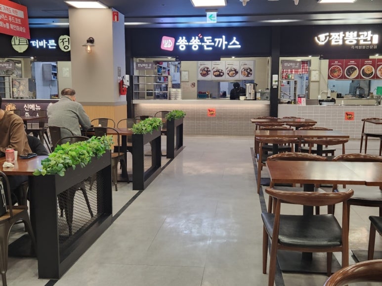 더바른푸드 이미지
