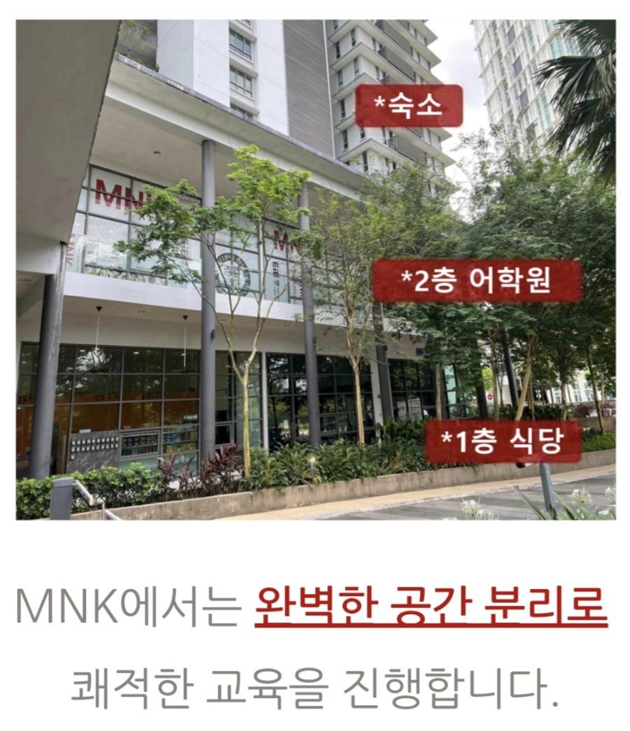 지앤비글로벌 이미지