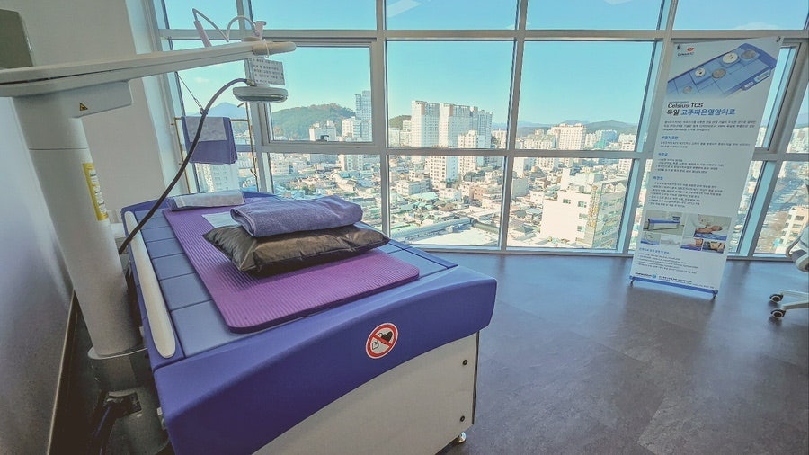 새봄한방병원 이미지