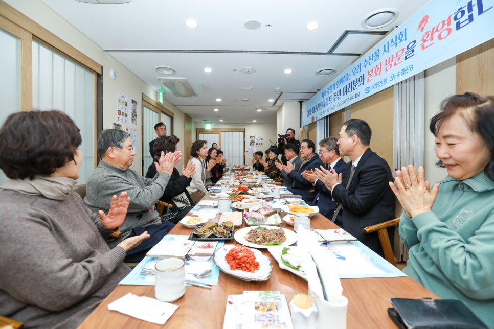 중앙회식당 이미지