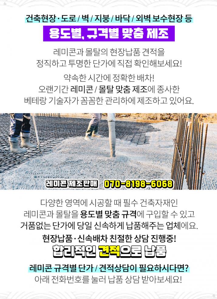 배나무골농원 이미지