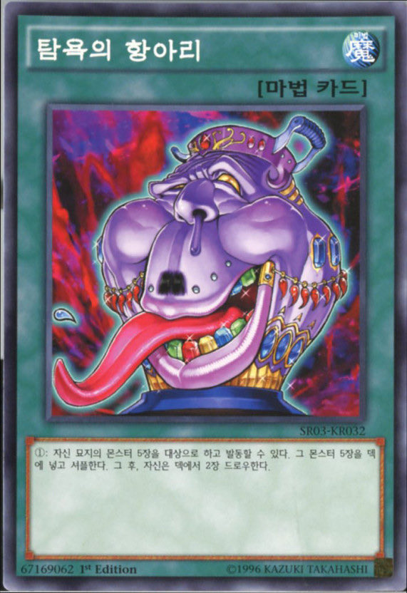 메종갤러리 이미지
