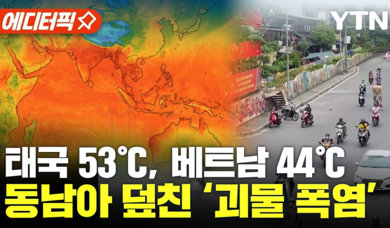 여행나라 이미지