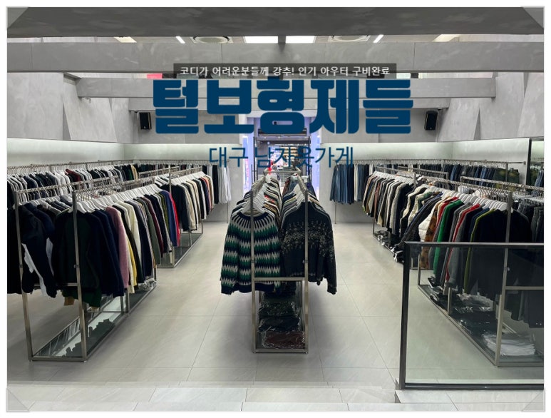 털보디자인 이미지