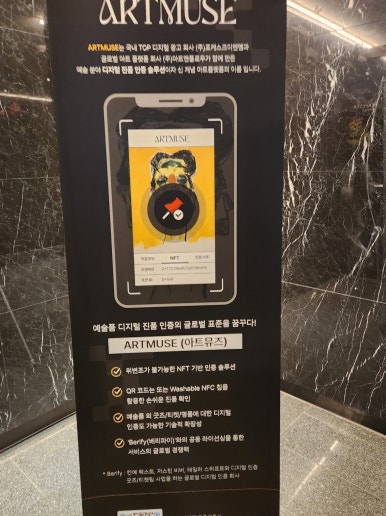 테크노주유소 이미지