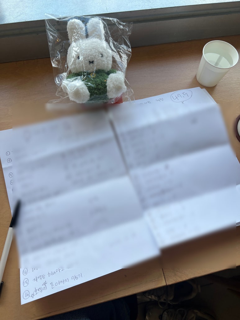 커휘 이미지