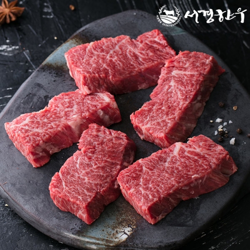 서경유통 이미지