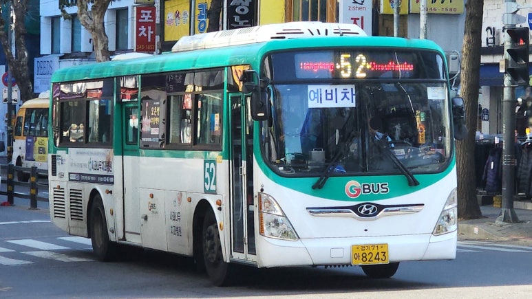 성일슈퍼 이미지