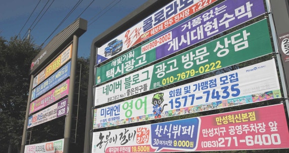 새빛기획 이미지