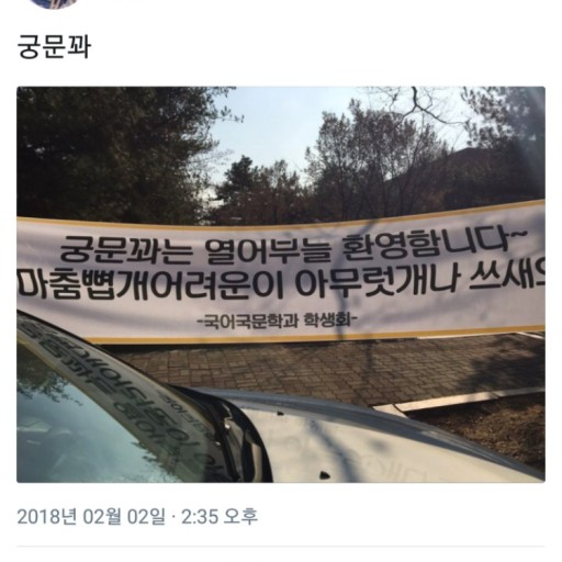 이난 이미지