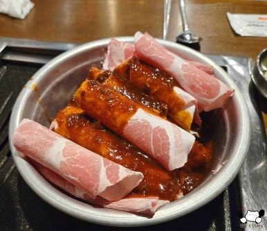 새마을식당전북도청점 이미지