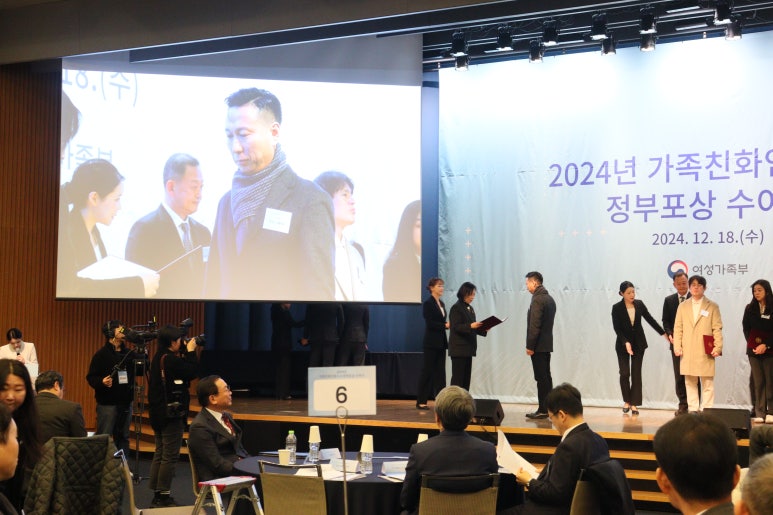 주식회사신신 이미지